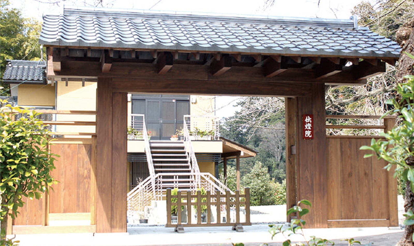 金沢伝燈院